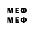 БУТИРАТ 1.4BDO efremov2000@mail.ru