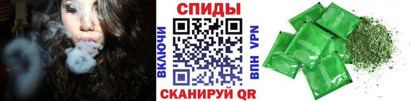 Купить  Людиново  Бутират 99% 
