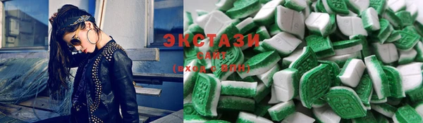 Альфа ПВП Волоколамск