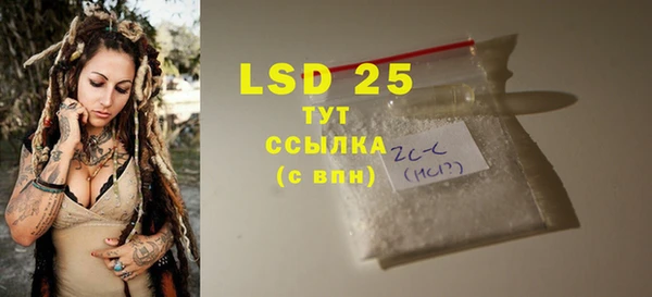 кокаин колумбия Волосово