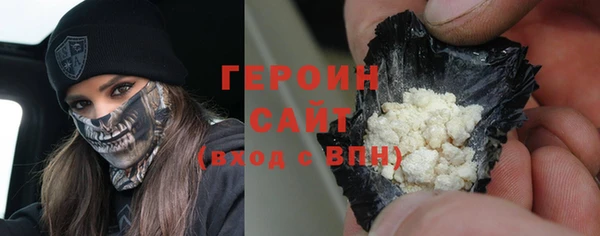 кокаин колумбия Волосово