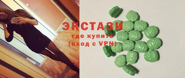 Альфа ПВП Волоколамск