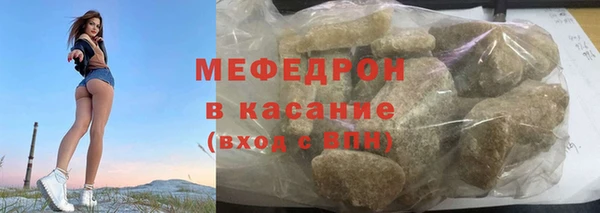 гашишное масло Вязьма