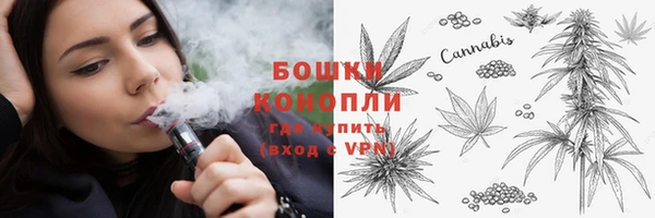 первитин Володарск