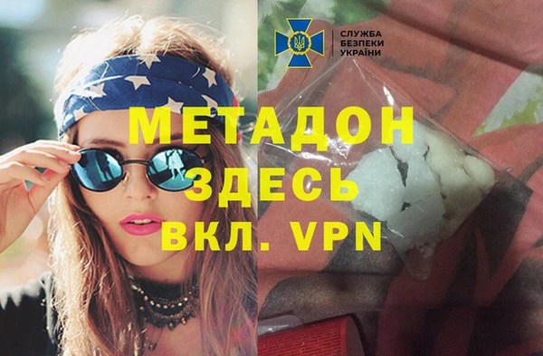 кокаин колумбия Волосово