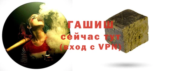 кокаин колумбия Волосово