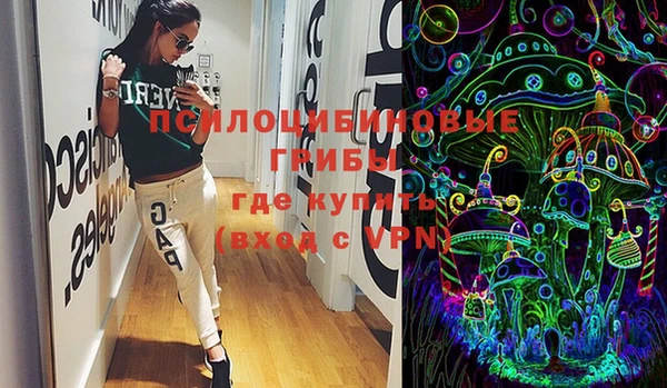 кокаин колумбия Волосово
