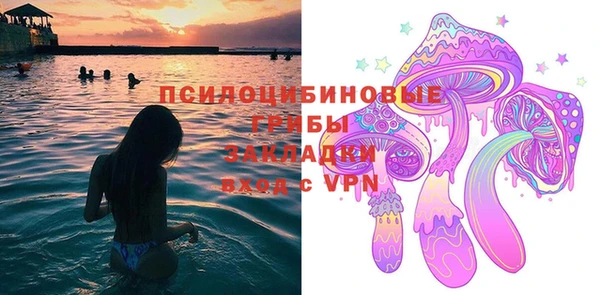 дистиллят марихуана Вяземский