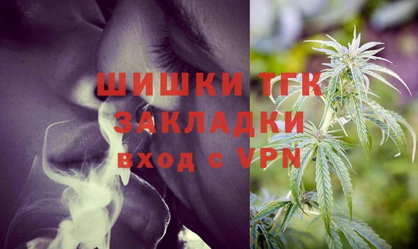 кокаин колумбия Волосово