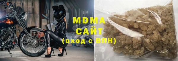 кокаин колумбия Волосово